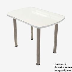 БОСТОН - 2 опоры Брифинг в Набережных Челнах - naberezhnye-chelny.mebel24.online | фото 19