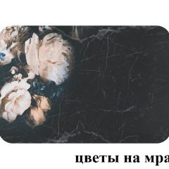 БОСТОН - 2 опоры Брифинг в Набережных Челнах - naberezhnye-chelny.mebel24.online | фото 12