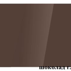 БОСТОН - 2 опоры Брифинг в Набережных Челнах - naberezhnye-chelny.mebel24.online | фото 18