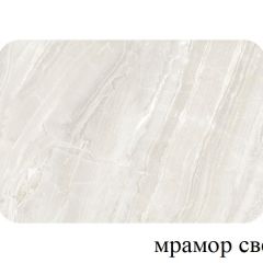 БОСТОН - 2 опоры Брифинг в Набережных Челнах - naberezhnye-chelny.mebel24.online | фото 27