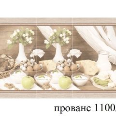 БОСТОН - 3 Стол раздвижной 1100/1420 опоры Брифинг в Набережных Челнах - naberezhnye-chelny.mebel24.online | фото 37