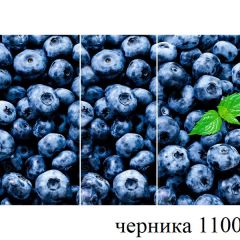 БОСТОН - 3 Стол раздвижной 1100/1420 опоры Триумф в Набережных Челнах - naberezhnye-chelny.mebel24.online | фото 51