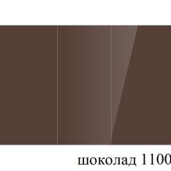 БОСТОН - 3 Стол раздвижной 1100/1420 опоры Триумф в Набережных Челнах - naberezhnye-chelny.mebel24.online | фото 74