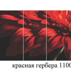 БОСТОН - 3 Стол раздвижной 1100/1420 опоры Триумф в Набережных Челнах - naberezhnye-chelny.mebel24.online | фото 19