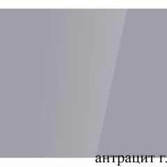 БОСТОН - 3 Стол раздвижной 1100/1420 опоры Триумф в Набережных Челнах - naberezhnye-chelny.mebel24.online | фото 58