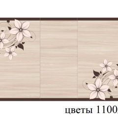 БОСТОН - 3 Стол раздвижной 1100/1420 опоры Триумф в Набережных Челнах - naberezhnye-chelny.mebel24.online | фото 68