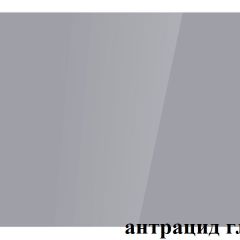 БОСТОН опоры Брифинг в Набережных Челнах - naberezhnye-chelny.mebel24.online | фото 2