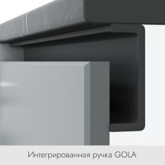БЬЯНКА Кухонный гарнитур 1,6 белый/лиственница охотская/смоки софт в Набережных Челнах - naberezhnye-chelny.mebel24.online | фото 3