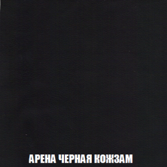 Диван Акварель 1 (до 300) в Набережных Челнах - naberezhnye-chelny.mebel24.online | фото 22