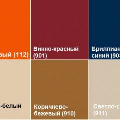 Диван двухместный Алекто экокожа EUROLINE в Набережных Челнах - naberezhnye-chelny.mebel24.online | фото 7