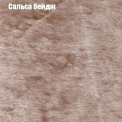 Диван Европа 1 (ППУ) ткань до 300 в Набережных Челнах - naberezhnye-chelny.mebel24.online | фото 11