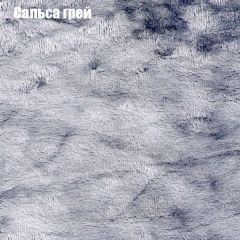 Диван Европа 1 (ППУ) ткань до 300 в Набережных Челнах - naberezhnye-chelny.mebel24.online | фото 14