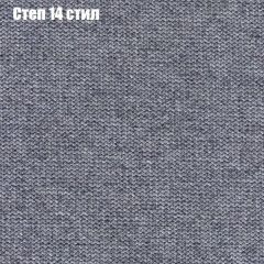 Диван Европа 1 (ППУ) ткань до 300 в Набережных Челнах - naberezhnye-chelny.mebel24.online | фото 18