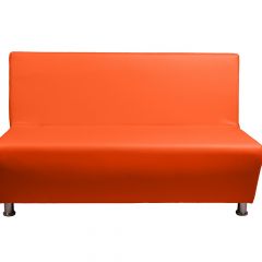 Диван Рон (оранжевый) в Набережных Челнах - naberezhnye-chelny.mebel24.online | фото 2