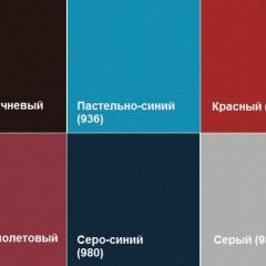 Диван трехместный Алекто Экокожа EUROLINE в Набережных Челнах - naberezhnye-chelny.mebel24.online | фото 5