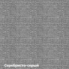 Диван трехместный DEmoku Д-3 (Серебристо-серый/Белый) в Набережных Челнах - naberezhnye-chelny.mebel24.online | фото 2
