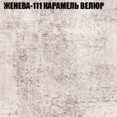 Диван Виктория 3 (ткань до 400) НПБ в Набережных Челнах - naberezhnye-chelny.mebel24.online | фото 14