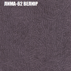 Диван Виктория 3 (ткань до 400) НПБ в Набережных Челнах - naberezhnye-chelny.mebel24.online | фото 23