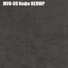 Диван Виктория 3 (ткань до 400) НПБ в Набережных Челнах - naberezhnye-chelny.mebel24.online | фото 40