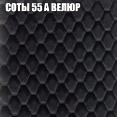 Диван Виктория 4 (ткань до 400) НПБ в Набережных Челнах - naberezhnye-chelny.mebel24.online | фото 7