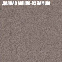 Диван Виктория 4 (ткань до 400) НПБ в Набережных Челнах - naberezhnye-chelny.mebel24.online | фото 11