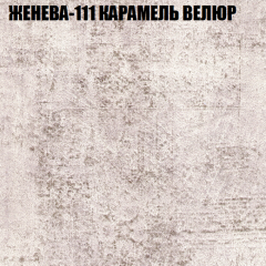 Диван Виктория 4 (ткань до 400) НПБ в Набережных Челнах - naberezhnye-chelny.mebel24.online | фото 14