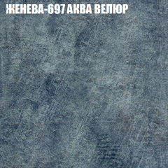 Диван Виктория 4 (ткань до 400) НПБ в Набережных Челнах - naberezhnye-chelny.mebel24.online | фото 15