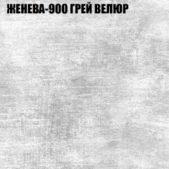 Диван Виктория 4 (ткань до 400) НПБ в Набережных Челнах - naberezhnye-chelny.mebel24.online | фото 16