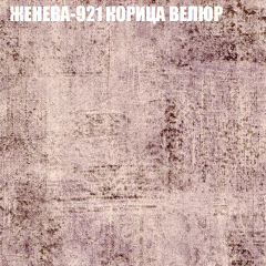 Диван Виктория 4 (ткань до 400) НПБ в Набережных Челнах - naberezhnye-chelny.mebel24.online | фото 17