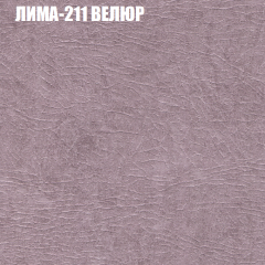 Диван Виктория 4 (ткань до 400) НПБ в Набережных Челнах - naberezhnye-chelny.mebel24.online | фото 27