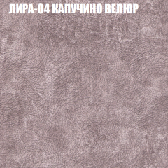 Диван Виктория 4 (ткань до 400) НПБ в Набережных Челнах - naberezhnye-chelny.mebel24.online | фото 30