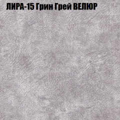 Диван Виктория 4 (ткань до 400) НПБ в Набережных Челнах - naberezhnye-chelny.mebel24.online | фото 31