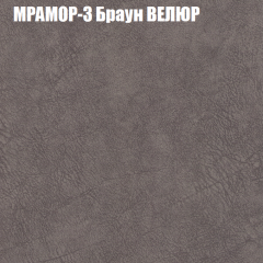 Диван Виктория 4 (ткань до 400) НПБ в Набережных Челнах - naberezhnye-chelny.mebel24.online | фото 34