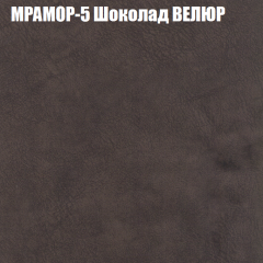 Диван Виктория 4 (ткань до 400) НПБ в Набережных Челнах - naberezhnye-chelny.mebel24.online | фото 35