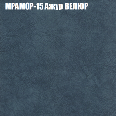 Диван Виктория 4 (ткань до 400) НПБ в Набережных Челнах - naberezhnye-chelny.mebel24.online | фото 36