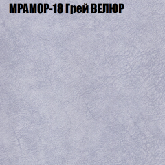 Диван Виктория 4 (ткань до 400) НПБ в Набережных Челнах - naberezhnye-chelny.mebel24.online | фото 37