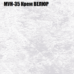 Диван Виктория 4 (ткань до 400) НПБ в Набережных Челнах - naberezhnye-chelny.mebel24.online | фото 42