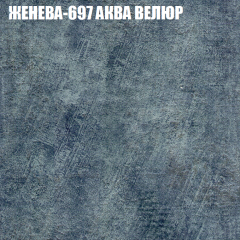 Диван Виктория 6 (ткань до 400) НПБ в Набережных Челнах - naberezhnye-chelny.mebel24.online | фото 25