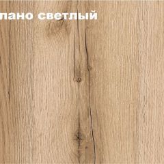 КВАДРО Гостиная (модульная) в Набережных Челнах - naberezhnye-chelny.mebel24.online | фото 2