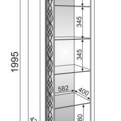 Гостиная Скарлетт (модульная) в Набережных Челнах - naberezhnye-chelny.mebel24.online | фото 4