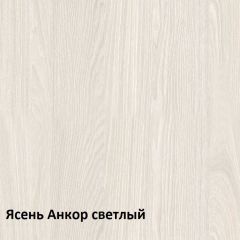 Комфорт Стол компьютерный 12.68 (Ясень Анкор MX 1879) в Набережных Челнах - naberezhnye-chelny.mebel24.online | фото 3