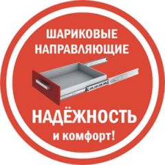 Комод K-70x90x45-1 Калисто в Набережных Челнах - naberezhnye-chelny.mebel24.online | фото 5