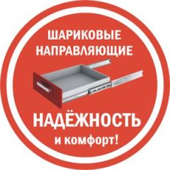 Комод K-93x45x45-1-TR Калисто в Набережных Челнах - naberezhnye-chelny.mebel24.online | фото 5