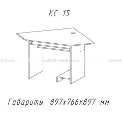 Компьютерный стол №15 (Анкор темный) в Набережных Челнах - naberezhnye-chelny.mebel24.online | фото