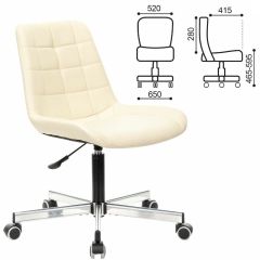 Кресло BRABIX "Deco MG-316" (слоновая кость) 532081 в Набережных Челнах - naberezhnye-chelny.mebel24.online | фото 2