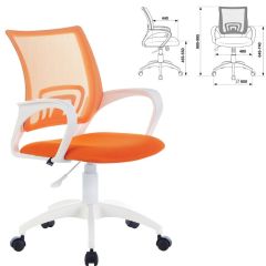 Кресло BRABIX "Fly MG-396W", пластик белый, сетка, оранжевое, 532401, MG-396W_532401 в Набережных Челнах - naberezhnye-chelny.mebel24.online | фото 2