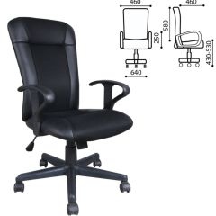Кресло BRABIX "Optima MG-370" (экокожа/ткань, черное) 531580 в Набережных Челнах - naberezhnye-chelny.mebel24.online | фото 2