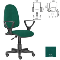 Кресло BRABIX "Prestige Ergo MG-311", 532421 в Набережных Челнах - naberezhnye-chelny.mebel24.online | фото 2