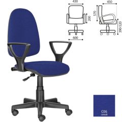 Кресло BRABIX "Prestige Ergo MG-311", 532423 в Набережных Челнах - naberezhnye-chelny.mebel24.online | фото 2