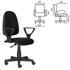 Кресло BRABIX "Prestige Ergo MG-311" (ткань, черное) 531872 в Набережных Челнах - naberezhnye-chelny.mebel24.online | фото 2